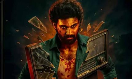 रहस्य और डर से भरी है ‘किष्किंधापुरी’ की दुनिया, फिल्म जल्द ही सिनेमाघरों में होगी रिलीज