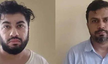 Bhopal में मछली गैंग का पर्दाफाश: पुलिस की गिरफ्त में 15 आरोपी, 50 से अधिक से पूछताछ