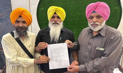 SSP पर गिरी गाज: पंजाब पुलिस में हड़कंप, जारी हुए सख्त आदेश