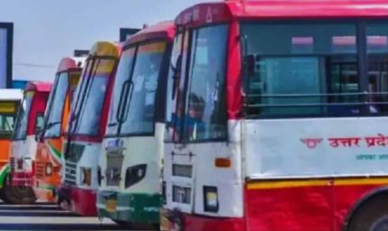 रक्षाबंधन पर यूपी में 2 दिन में 50 लाख यात्रियों ने की बस यात्रा, बना नया रिकॉर्ड