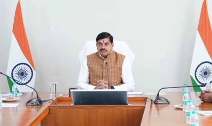 सीएम मोहन यादव ने वीडियो कॉन्फ्रेंसिंग के जरिए बाढ़ प्रभावितों का हाल जाना, जताई सरकार और जनता की एकजुटता