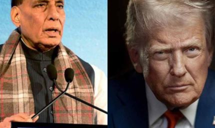 बिना नाम लिए राजनाथ सिंह का डोनाल्ड ट्रंप को करारा जवाब: सबके बॉस हम ही हैं