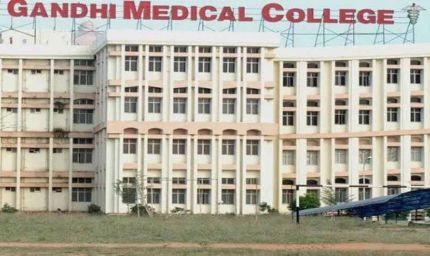 गांधी मेडिकल कॉलेज में पैरामेडिकल कोर्स के लिए आवेदन शुरू, 18 अगस्त तक करें अप्लाई