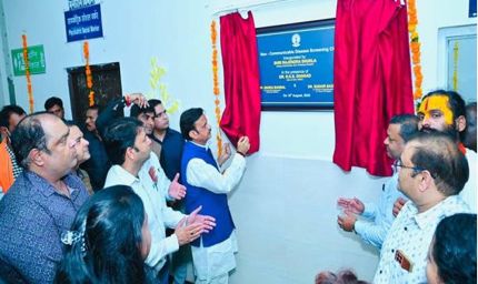 उप मुख्यमंत्री शुक्ल ने किया हज़ार बिस्तर अस्पताल ग्वालियर में एनसीडी क्लीनिक का शुभारंभ