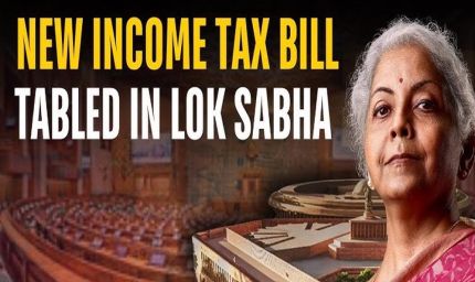 आज लोकसभा में नया आयकर विधेयक पेश, वित्त मंत्री करेंगी बदलावों का खुलासा