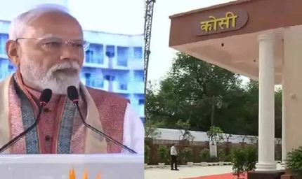 नई दिल्ली में पीएम मोदी का तोहफा, सांसदों के लिए नए फ्लैट्स का उद्घाटन