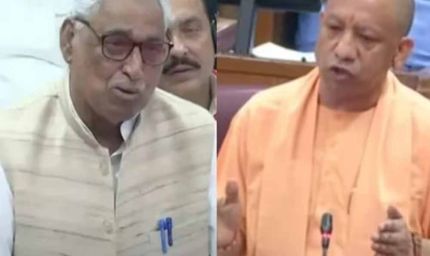 सदन में सीएम योगी का तंज: आपका सम्मान किया, वरना जवाब और होता