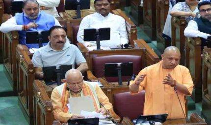 मानसून सत्र के पहले दिन नेता प्रतिपक्ष माता प्रसाद पांडेय के आरोपों पर सीएम योगी की दो टूक