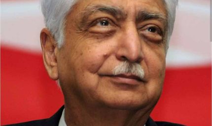 भोपाल जिले की 295 एवं मध्य प्रदेश में  कुल 18,000 छात्राओं को मिली अज़ीम प्रेमजी छात्रवृत्ति