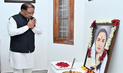 मुख्यमंत्री साय ने छत्तीसगढ़ की पहली महिला सांसद मिनीमाता  की पुण्यतिथि पर उनके अविस्मरणीय योगदान को किया नमन
