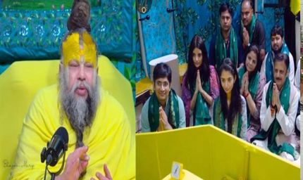 उप मुख्यमंत्री शुक्ल ने वृंदावन में हित प्रेमानंद गोविंद शरण से की सौजन्य भेंट