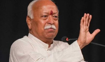 डॉ. मोहन भागवत का बयान: स्वास्थ्य और शिक्षा के व्यवसायीकरण से आम लोगों की पहुंच घटी