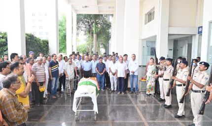 उप मुख्यमंत्री शुक्ल ने विदिशा के देहदानी समाजसेवी अरविंद कुमार जैन को दी श्रद्धांजलि