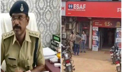 जबलपुर सिहोरा में दिनदहाड़े डकैती, माइक्रो फाइनेंस बैंक से 12 किलो सोना और ₹5 लाख लूट