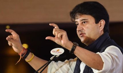 डेड इकोनॉमी कहने वालों पर सिंधिया का वार, बोले- भारत अब काफी आगे बढ़ चुका है