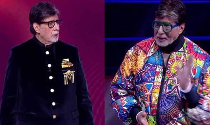 आज से डबल धमाल: कौन बनेगा करोड़पति सीजन 17, दो-दो अमिताभ बच्चन का जलवा