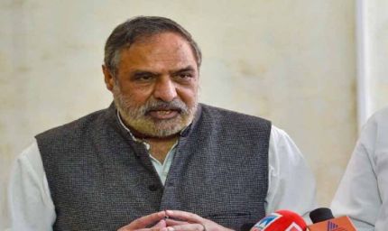 कांग्रेस में भूचाल: दिग्गज नेता का अचानक इस्तीफा, वजह ने चौंकाया