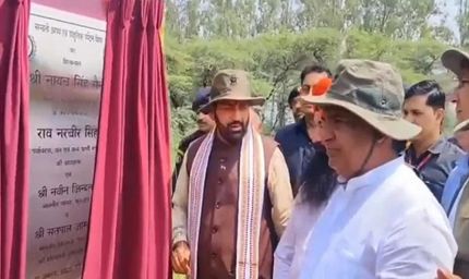 हरियाणा में जंगल सफारी का शिलान्यास, CM ने कहा- पर्यावरण संतुलन है प्राथमिकता