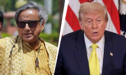 ट्रंप की नीतियों ने पूरी दुनिया को पीछे धकेल दिया : शशि थरुर