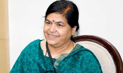 लव जिहाद फंडिंग केस: पूर्व मंत्री उषा ठाकुर की कड़ी मांग, ‘बलात्कारी को मिले शरिया जैसी सजा’