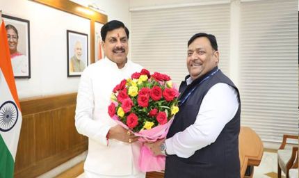 मुख्यमंत्री डॉ. यादव से भेल के डॉयरेक्टर गुप्ता ने की सौजन्य भेंट