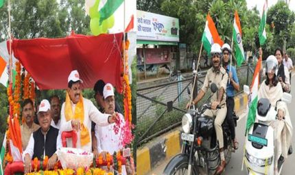 सेना के पराक्रम के सम्मान में चलाया जा रहा है हर घर तिरंगा अभियान : मुख्यमंत्री डॉ. यादव