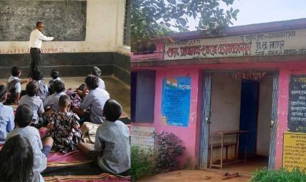 युक्तियुक्तकरण नीति से प्रदेश के दूरस्थ अंचलों में शिक्षा की नई रोशनी