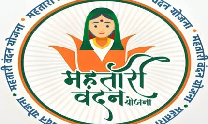 रायपुर : महतारी वंदन योजना से बदल रही हैं छत्तीसगढ़ की महिलाओं की जिंदगी