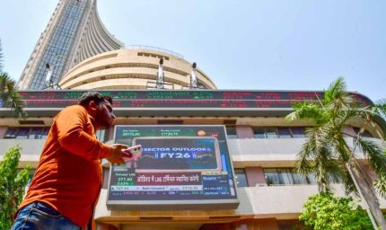 सेंसेक्स में भारी गिरावट, 80997 से लुढ़क कर लाल निशान पर बंद