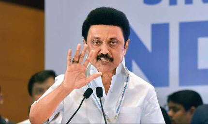 तमिलनाडु में निवेशकों को आकर्षित करने के लिए सीएम स्टालिन ब्रिटेन और जर्मनी दौरे पर जाएंगे