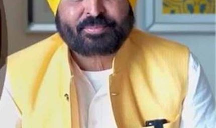 पंजाब सरकार की बड़ी घोषणा: इन लोगों के किए गए ऋण माफ़