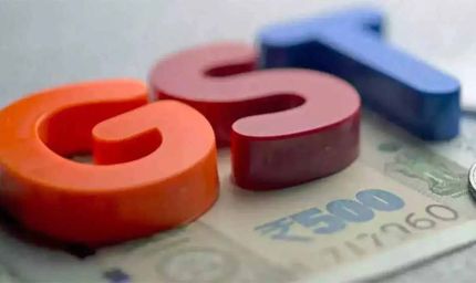 अब सरकार के कर्मचारी भी होंगे GST में पंजीकृत, बदलाव से बढ़ेगा टैक्स कलेक्शन