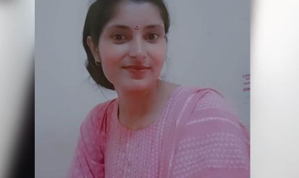 कटनी की अर्चना तिवारी का 6 दिन बाद भी कोई सुराग नहीं, यूथ कांग्रेस ने रखा ₹51 हजार का इनाम