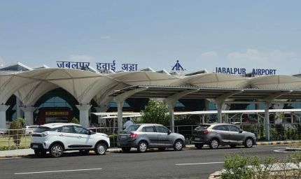 डुमना एयरपोर्ट पर हाईकोर्ट की सख्ती, हालात न सुधरे तो बंद करने पर विचार