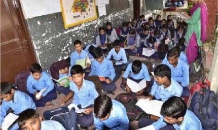 Hisar के 27 स्कूलों की जर्जर इमारतों पर हरियाणा मानव अधिकार आयोग ने लिया संज्ञान, जल्द होगी कार्रवाई