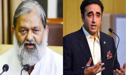 अनिल विज का बिलावल भुट्टो पर तीखा जवाब, कहा- पाकिस्तान की गीदड़भभकी से भारत डरा नहीं