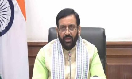 हरियाणा सरकार का बड़ा फैसला: ग्रुप-D नए कर्मचारियों को मिली राहत, जॉइनिंग पर खास ऐलान