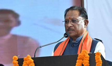 रायपुर : मुख्यमंत्री विष्णु देव साय को बस्तर के ऐतिहासिक ‘गोंचा महापर्व’ का आमंत्रण : ‘तुपकी’ भेंट कर किया गया सम्मान