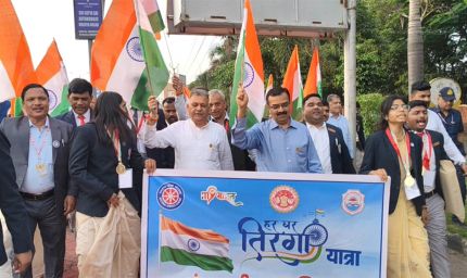 विश्व एक बाजार नहीं, विश्व एक परिवार है : उच्च शिक्षा मंत्री परमार