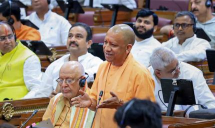 यूपी विधानसभा का 24 घंटे नॉनस्टॉप सत्र आज, योगी सरकार ने मंत्रियों का रोस्टर जारी किया
