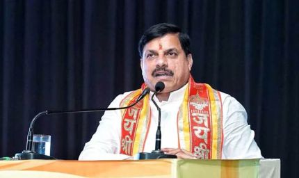 बलराम जयंती पर सीएम यादव देंगे किसानों को 17,500 करोड़ की सौगात