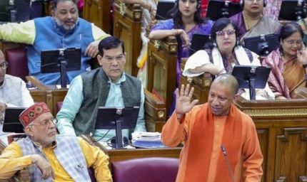 समाजवादी पहले माहौल बिगाड़ते हैं, फिर सदन नहीं चलने देते