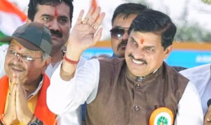 आज शाम राजबाड़ा से गांधी हॉल तक तिरंगा यात्रा, सीएम मोहन यादव होंगे मुख्य अतिथि