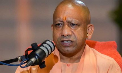 बर्ड फ्लू के दृष्टिगत प्राणी उद्यानों में कड़ी निगरानी एवं सतर्कता बरती जाए: मुख्यमंत्री योगी आदित्यनाथ