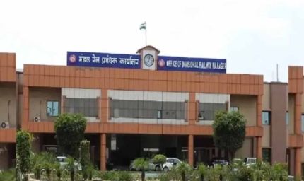 रेलवे में बढ़ा तनाव: ड्राइवरों ने अधिकारियों पर लगाए गंभीर आरोप, हड़ताल के आसार