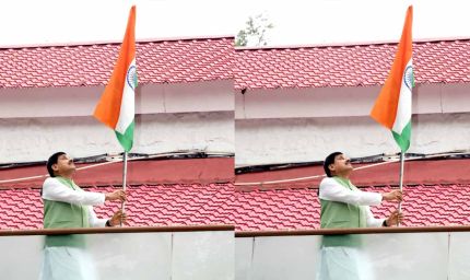 मुख्यमंत्री डॉ. यादव ने हर घर तिरंगा अभियान में मुख्यमंत्री निवास पर फहराया तिरंगा