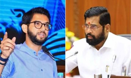 एकनाथ शिंदे-आदित्य ठाकरे एक मंच पर, बीच में होंगे फडणवीस?