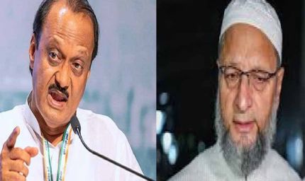 महाराष्ट्र में मीट बैन पर सियासी घमासान, ओवैसी और अजित पवार ने किया विरोध