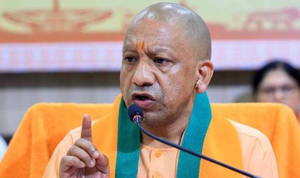 UP में बर्ड फ्लू अलर्ट: CM योगी ने चिड़ियाघरों में सुरक्षा बढ़ाने के निर्देश दिए