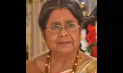 बंगाली सिनेमा की दिग्गज अभिनेत्री बसंती चटर्जी का कोलकाता में निधन